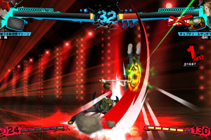 Persona 4 Arena Ultimax Screenshot
