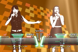 The Voice: I Want You Screenshot