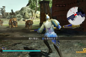 Dynasty Warriors 8: Empires Screenshot