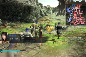 Dynasty Warriors 8: Empires Screenshot