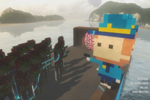 ScreamRide Screenshot