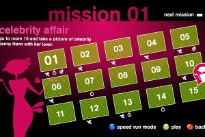 Spy Chameleon Screenshot