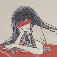 miharin